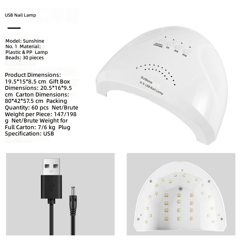 SUN1 USB 30 perles