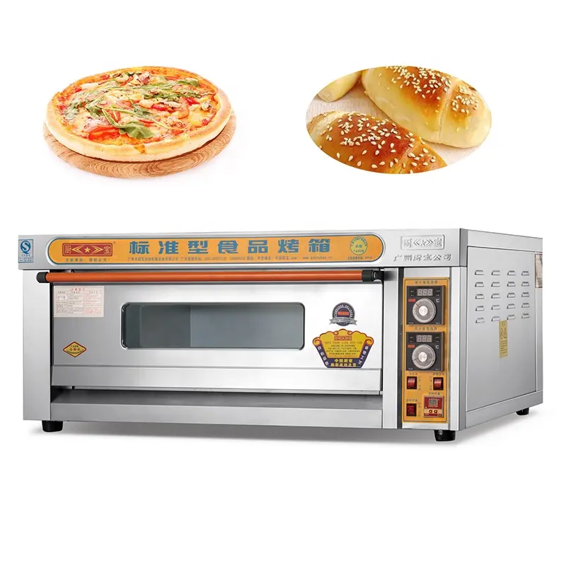 Thuis Bakken Apparatuur Commerciële Single Deck 2 Lade Bakkerij Elektrische Pizza Oven Voor Cake