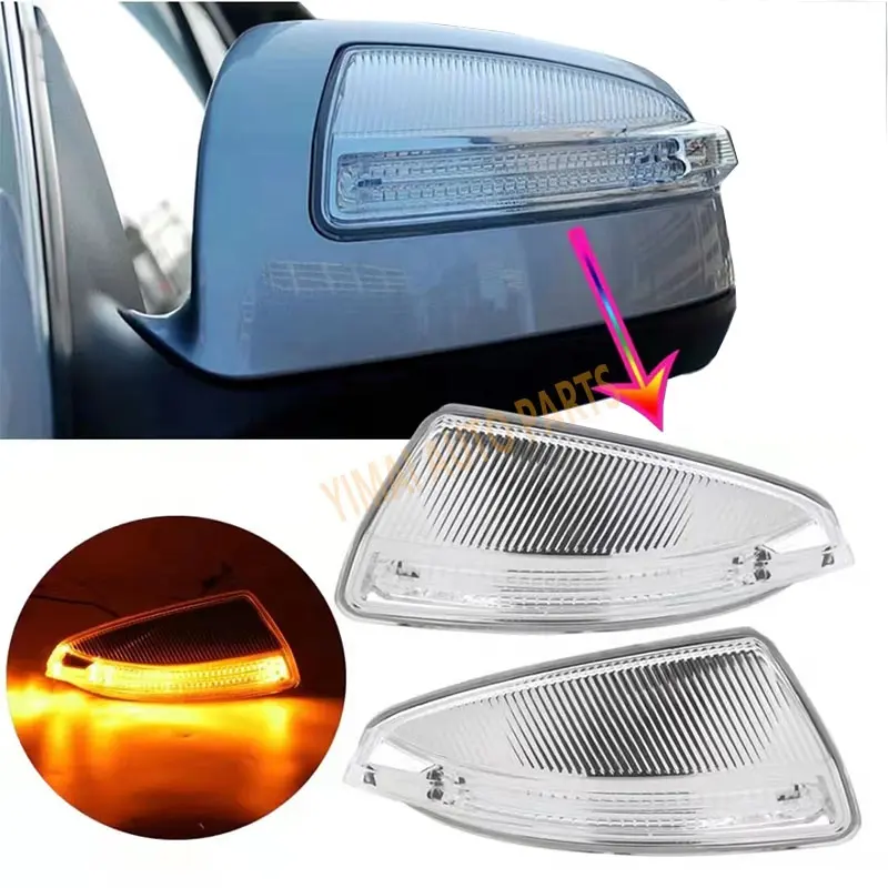 Parti del corpo accessori per auto lampada a specchio indicatore di direzione lampeggiante per 2008 2009 2010 Benz classe C W204 C180 C200 A2048200721