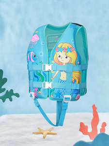 Anak perempuan anak laki-laki bayi penuh dicetak EPE busa satu potong perangkat keselamatan olahraga air apung pelampung jaket untuk perahu - Product Image 2