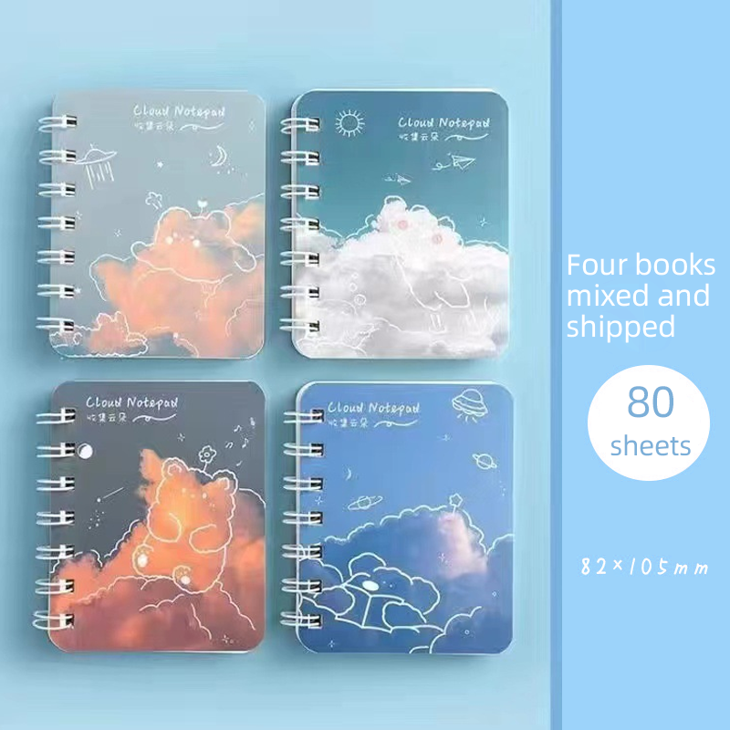 Collecter des nuages-prix unique