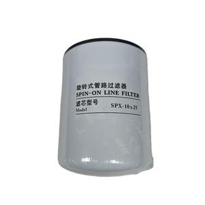 Yüksek kalite SP-06 * 25 yağ hidrolik filtreler için güç iletim üniteleri Spin-On filtre serisi 10-25um arabalar için yeni durum - Product Image 3