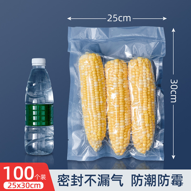 25*30cm (100 pieces)