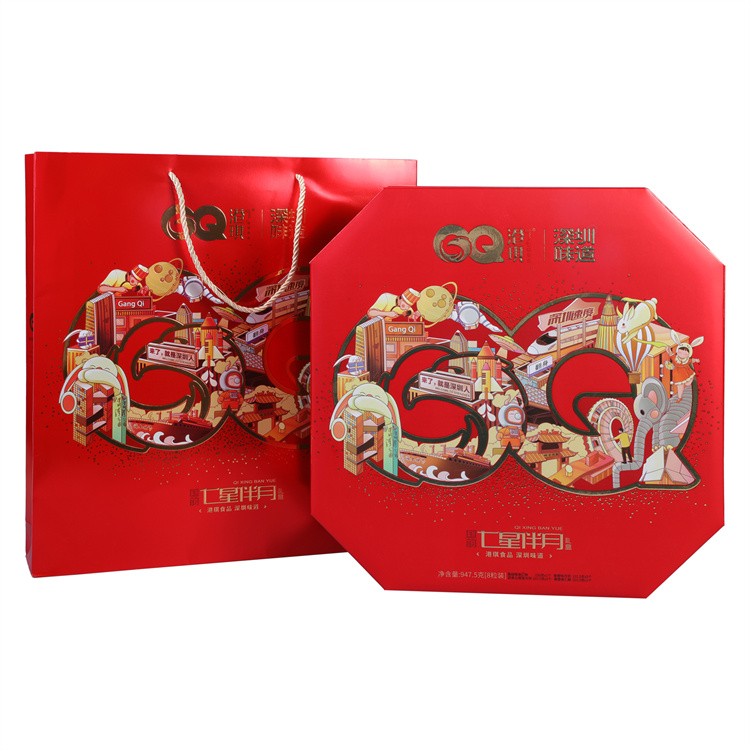 Yüksek kalite fabrika özel çin kırmızı hediye kutusu - Product Image 3