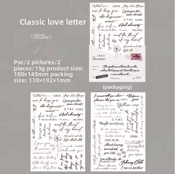 E Classic Love Letter