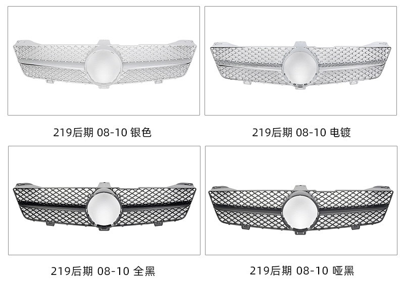 08-10 años CLS Todo negro brillante-red horizontal