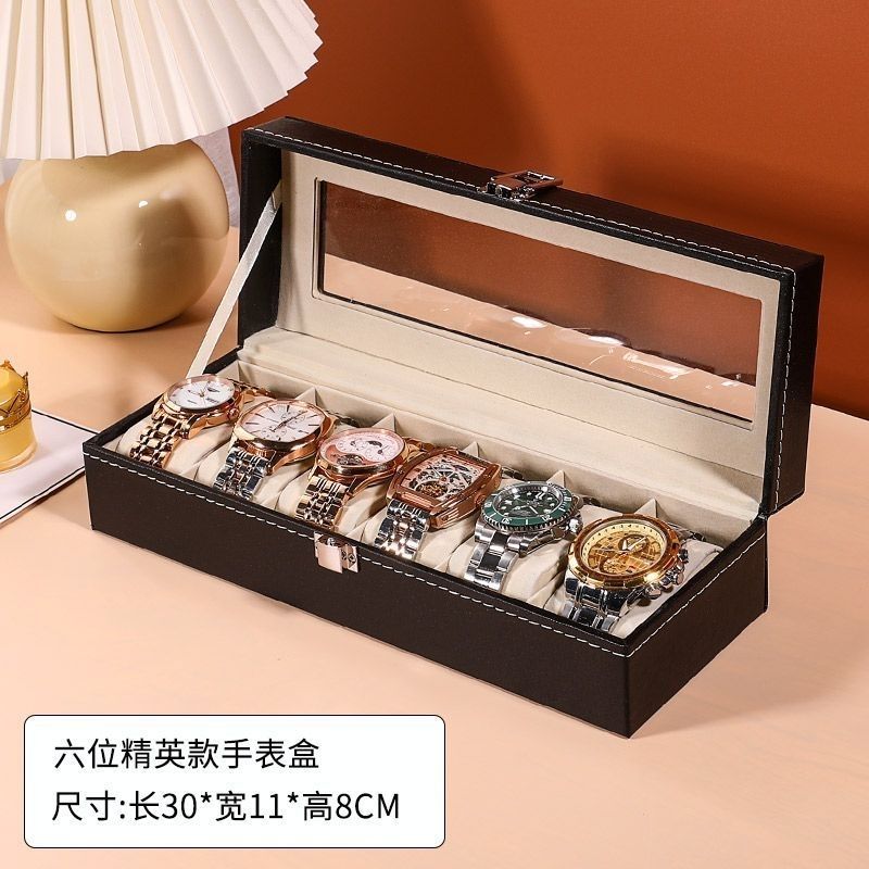 6-piece watch box, beige - quality guaranteed