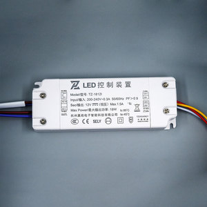 CE EMC IP44 certified DC12V <strong>Power</strong> <strong>DC</strong>-<strong>DC</strong> Converter 60Hz <strong>Output</strong> Frequency 24V 5A Adjustable Current 100v-240v <strong>Input</strong> &amp; 1A-3A <strong>Output</strong> - Product Image 5