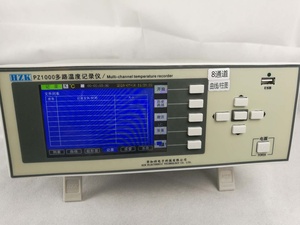 Grabadora de temperatura multicanal PZ1008P, registrador de datos multicanal con gráfico de curva y columna, PZ1016P, PZ1024P, PZ1032P - Product Image 6