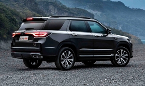 Changan CS95 artı SUV çin benzin araba 2.0T motor yeni durum Euro VI kumaş ACC - Product Image 3