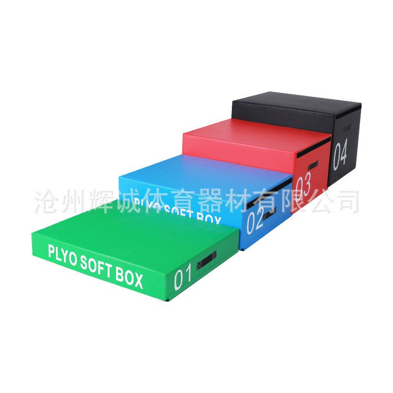 Progressive 4-in-1 jump box