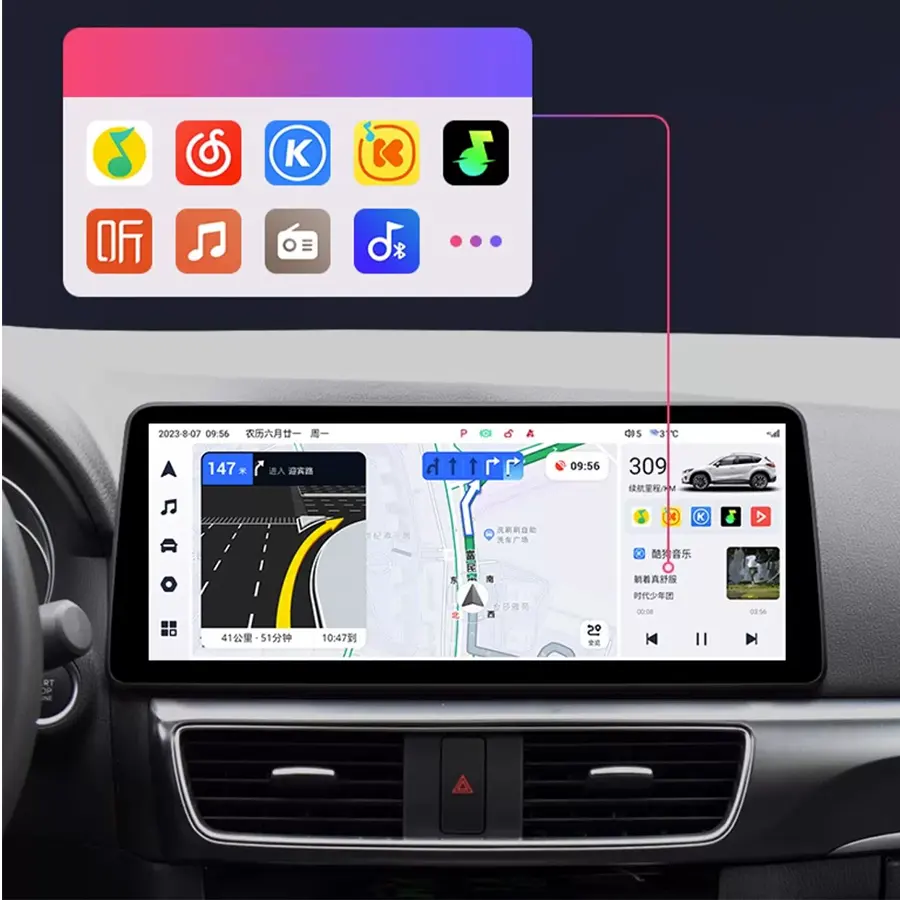 Xe Stereo Navigation & GPS đa phương tiện cho xe 360 toàn cảnh xem Carplay màn hình cho Mazda 131516 CX 5 atez đài phát thanh xe