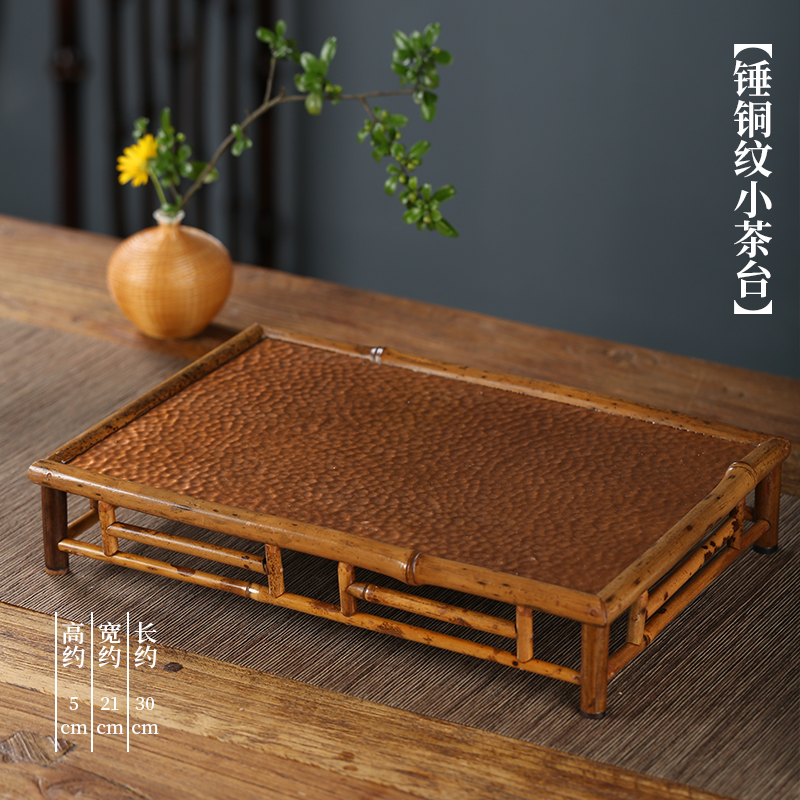 Copper Hammer Pattern Small Tea Table