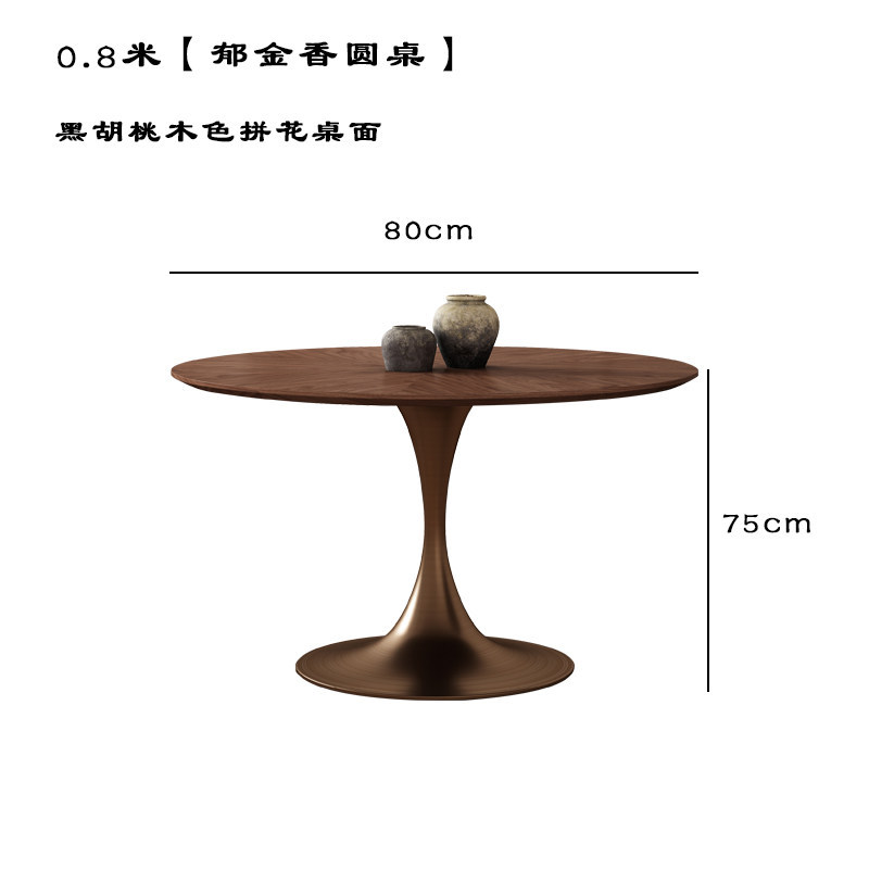 walnut color