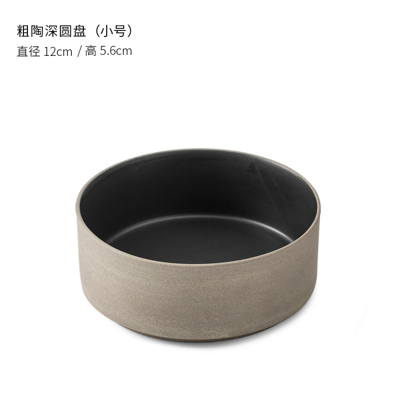 Plaque profonde de 4,72 pouces