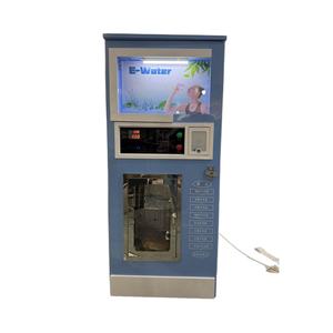 工厂价格2025 800G自动售货机出售与SDK功能