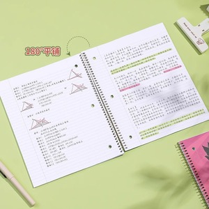 可定制A4叶纸白色活页笔记本70张螺旋装订记事本学生定制a 5尺寸选项80 - Product Image 4