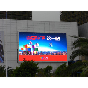 High Resolution Brightness IP65 Waterproof P10.42 Outdoor <strong>LED</strong> <strong>Screen</strong> Good for Advertising <strong>Fixed</strong> <strong>Installation</strong> - Product Image 5
