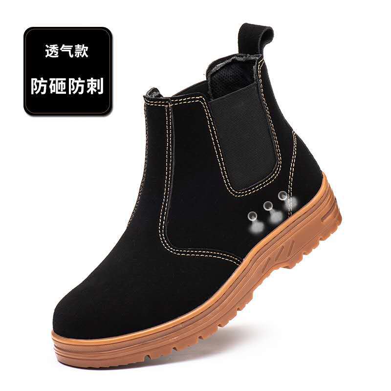 Black 518 Breathable