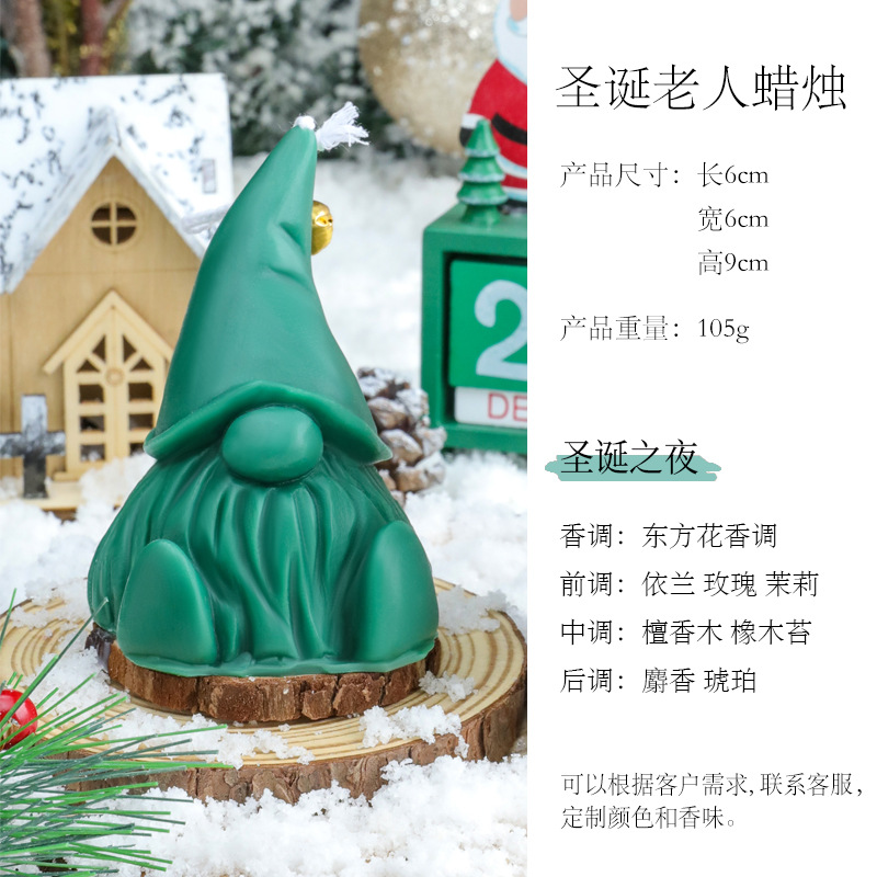 Vert de Noël