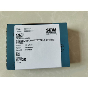 Tarjeta de comunicación de control industrial SEW para HMI de entrada analógica con interfaz RS485 DFP21B DEH11B DER11B DFI11B DIO11B DFE32B