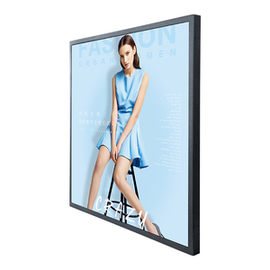 27,9 Zoll quadratische Werbung LCD-Display Supermarkt Regal Bar Bildschirm Wide Digital Stretch LCD-Display - Product Image 1