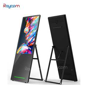32 43 pollici Digital Signage Android pubblicità LCD chiosco Video Poster attrezzature portatile Display lettore multimediale - Product Image 2