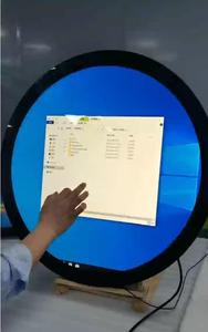 15,7 дюймовый круглый ЖК-дисплей с разрешением 960x960, яркость 700 кд/м2 для розничного магазина, лифта, автомобиля, с анимацией, функция SDK - Product Image 6