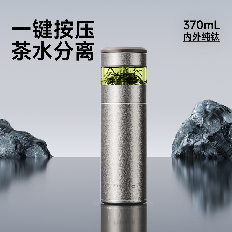 60051Ti Snowflake Silver (Gift Box)