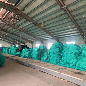 D Fishing <strong>Net</strong> Cast Fishing <strong>Net</strong> 380D/9PLY*1&quot;*100MD*200MTRS POLYETHYLENE HDPE HDPE <strong>NET</strong> for <strong>MAKE</strong> TRAP - Product Image 5