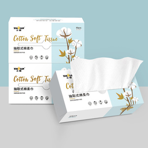 Disposable Cellulose Viscose Fiber 50pcs 20*20cm Removable Tissues Facial <strong>Towel</strong> - Product Image 1