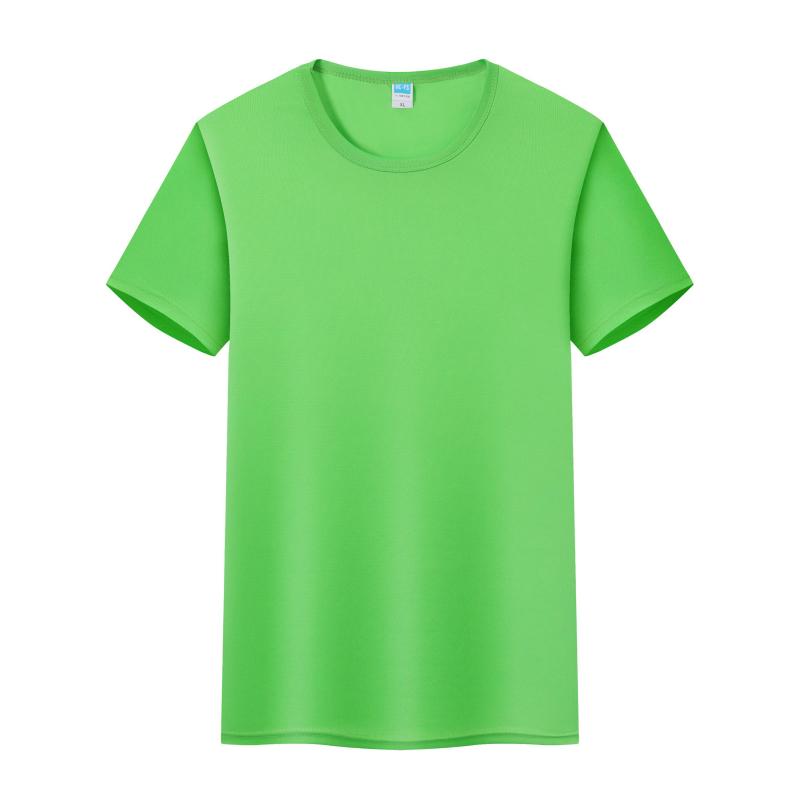 Menta