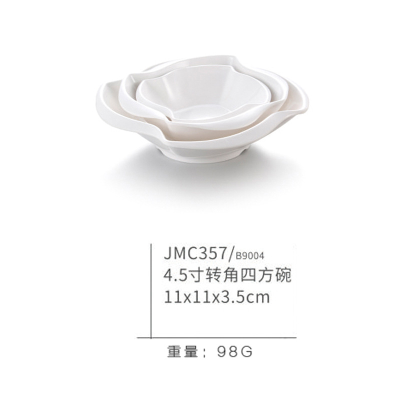 JMC357 simple