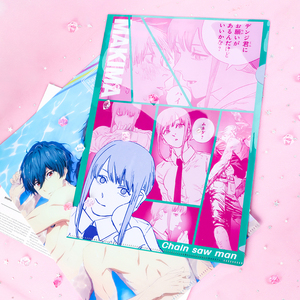 Biểu tượng tùy chỉnh thư mục A4 A5 kinh doanh hồ sơ 350GSM Giấy Phim hoạt hình phong cách doanh nghiệp thư mục tập tin - Product Image 1