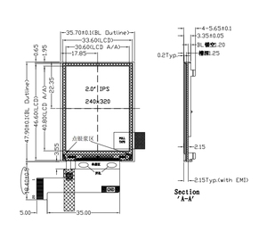 Módulo de pantalla LCD TFT de resolución IPS de 2 pulgadas, 240x320, interfaz MCU, tipo LCM, pantalla LCD de 2,0 pulgadas con táctil capacitiva opcional - Product Image 6