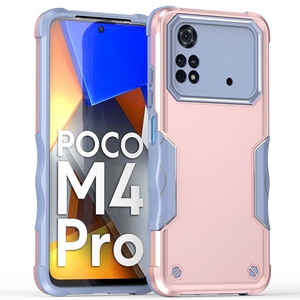 小米Poco X4 Pro 5G组合2合1外壳后盖，Redmi Note 11 Pro防震外壳 - Product Image 4