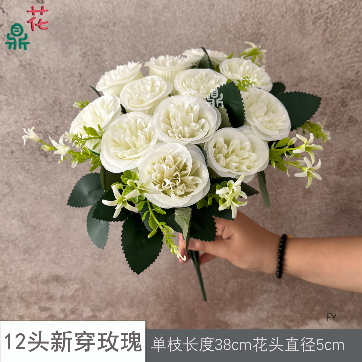 12 newly painted rose FY white
