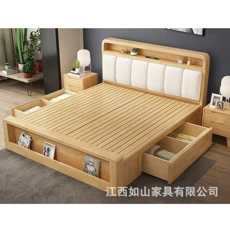 cama con cajones