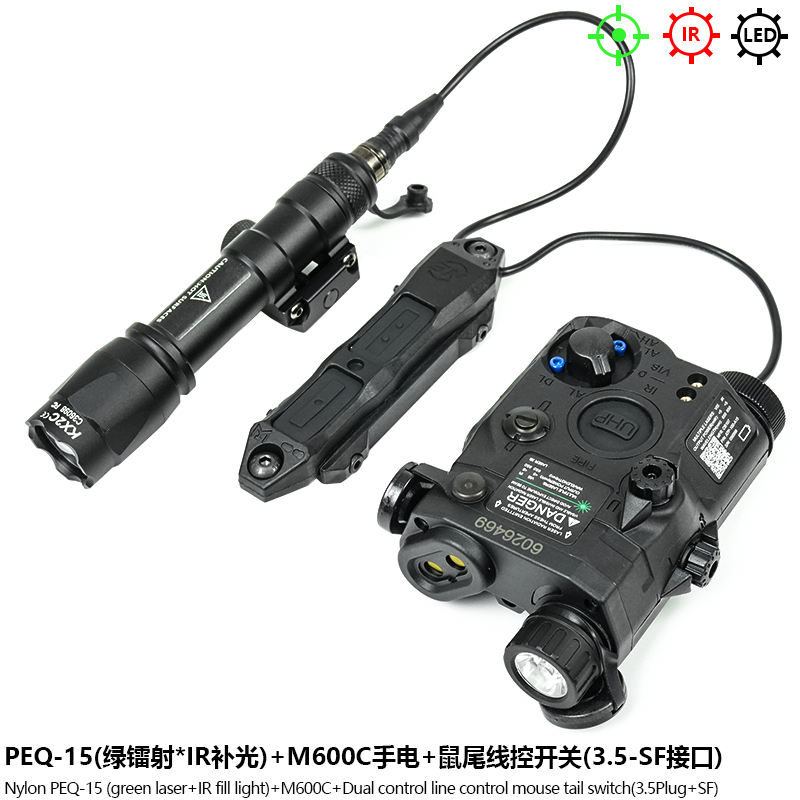 เลเซอร์ BK-M600C-PEQ15-Green