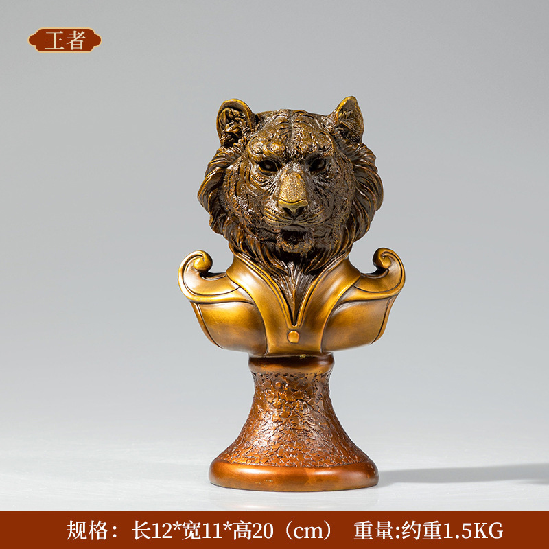 King Tiger Head