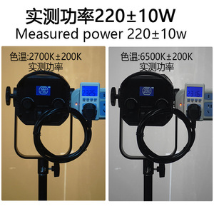 ไฟสตรีมมิ่ง200W-ไฟสำหรับการถ่ายทอดสดแบบมืออาชีพไฟเติมสำหรับสตูดิโอ - Product Image 6