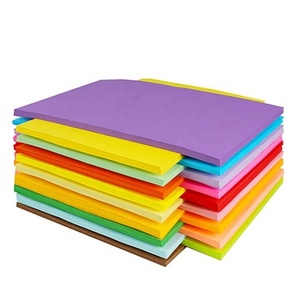 牛皮纸A4尺寸彩纸纸彩色纸板 - Product Image 6