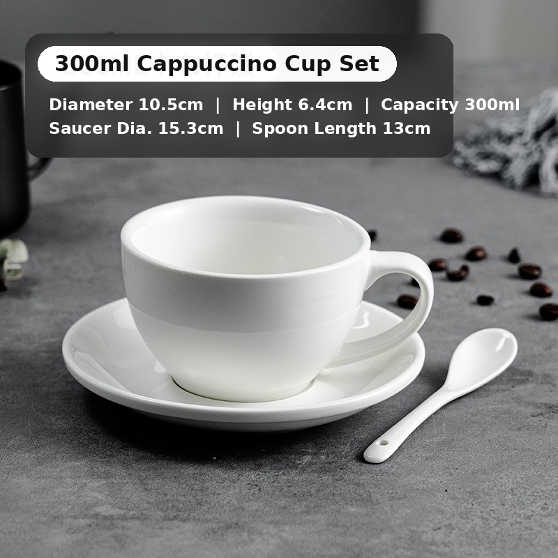 300 ml