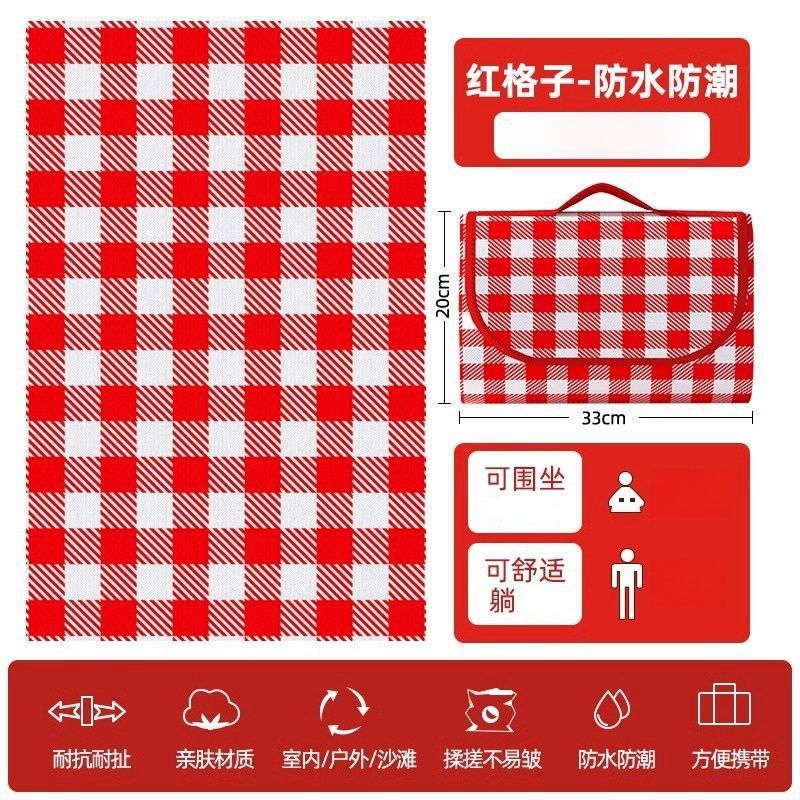 Plaid rouge et blanc, couverture à bord épais, portable, imperméable, mos
