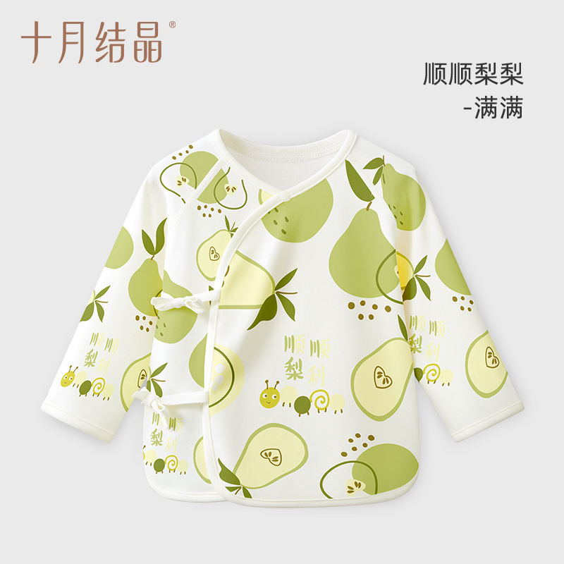Robe mi-longue Shunshun Lili à imprimé intégral.