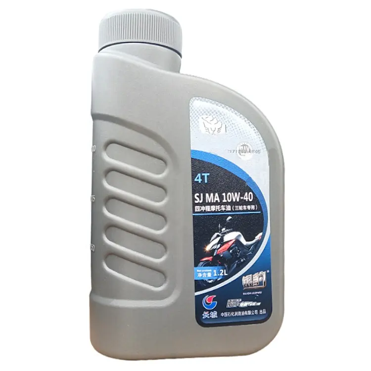 300cc motor 2T aceite 2 tiempos carretilla elevadora excavadoras motores de motocicleta aceite lubricante sintético 10W 40 4t