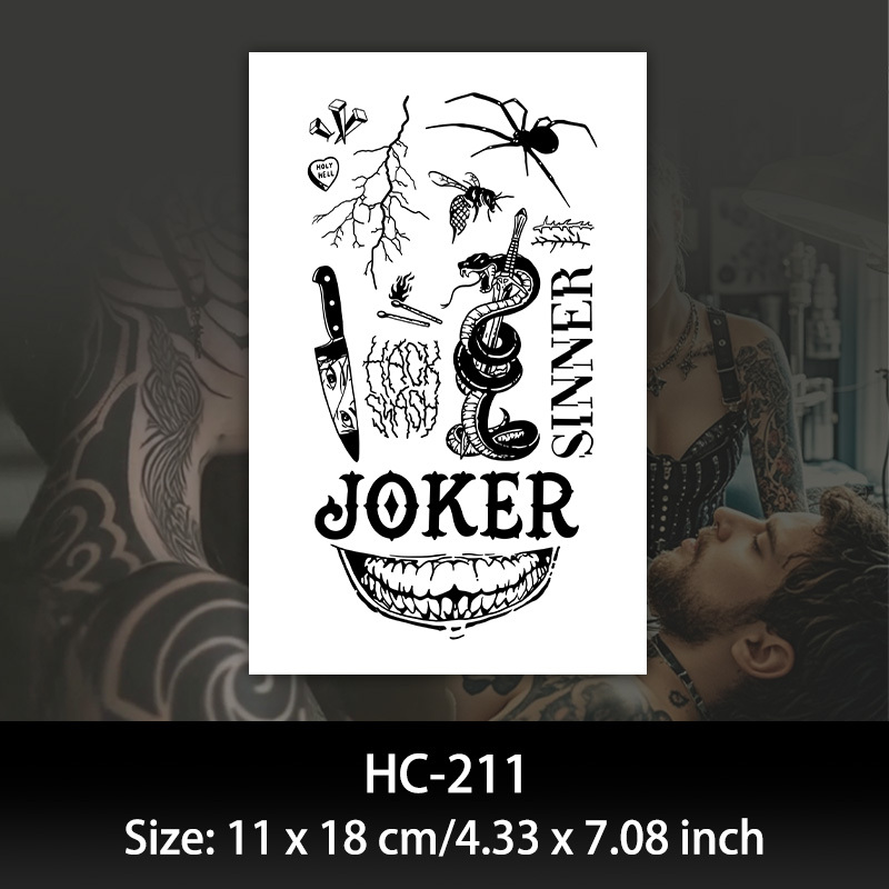 HC211