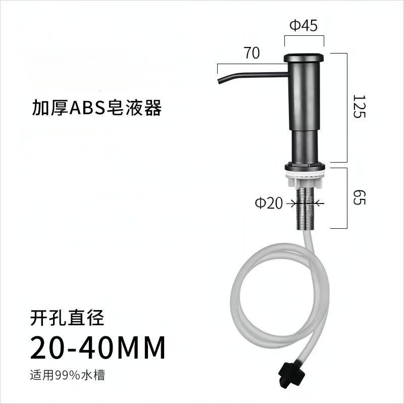 Gray pump head piping