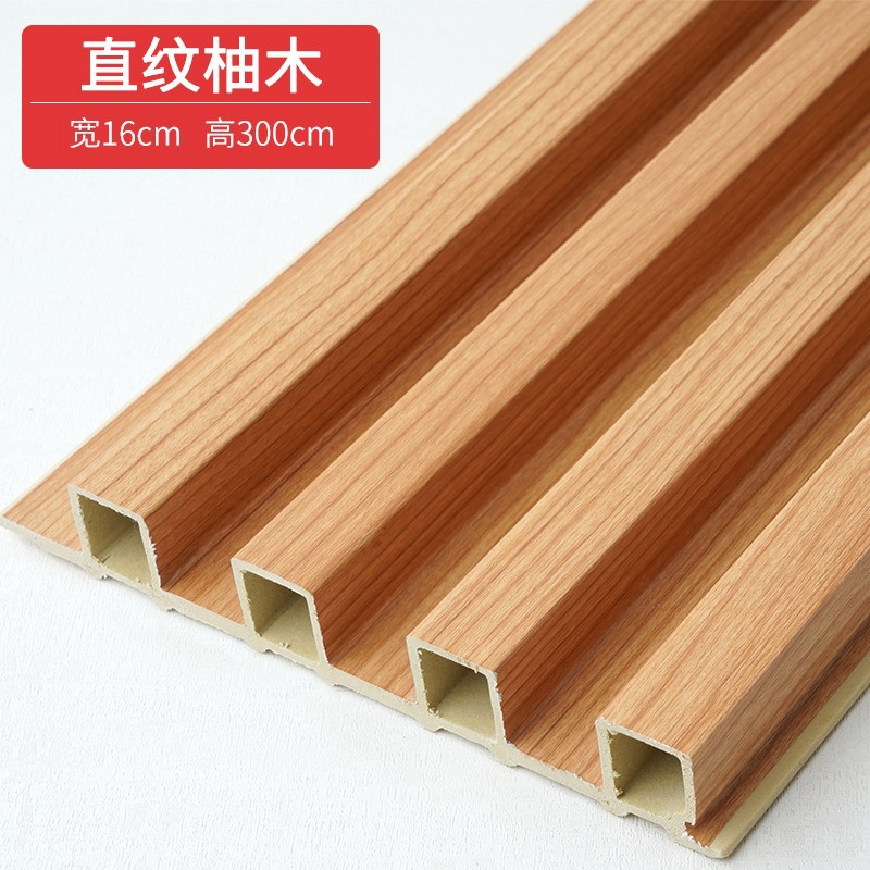 Straight-grain teak