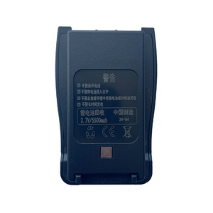 <span class=keywords><strong>BF</strong></span>-A888S tăng cường phiên bản cao cấp A5 pin lithium ban đầu <span class=keywords><strong>Baofeng</strong></span> Walkie-Talkie Bảng pin <span class=keywords><strong>Baofeng</strong></span> Walkie-Talkie - Product Image 1